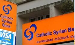 സംസ്ഥാനത്ത് ഇന്ന് ബാങ്ക് പണിമുടക്ക്