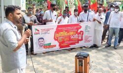 പാലക്കാട് നഗരസഭാ ഓഫിസിലേക്ക് എസ്ഡിപിഐയുടെ പ്രതിഷേധ മാര്ച്ച് പാലക്കാട് നഗരസഭാ ഓഫിസിലേക്ക് എസ്ഡിപിഐയുടെ പ്രതിഷേധ മാര്ച്ച്