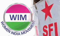 സ്ത്രീത്വത്തിനെതിരായ ഭീഷണി: എസ്എഫ്ഐ നേതാക്കളെ ഉടന് അറസ്റ്റ് ചെയ്യണമെന്ന് വിമന് ഇന്ത്യാ മൂവ്മെന്റ് സ്ത്രീത്വത്തിനെതിരായ ഭീഷണി: എസ്എഫ്ഐ നേതാക്കളെ ഉടന് അറസ്റ്റ് ചെയ്യണമെന്ന് വിമന് ഇന്ത്യാ മൂവ്മെന്റ്