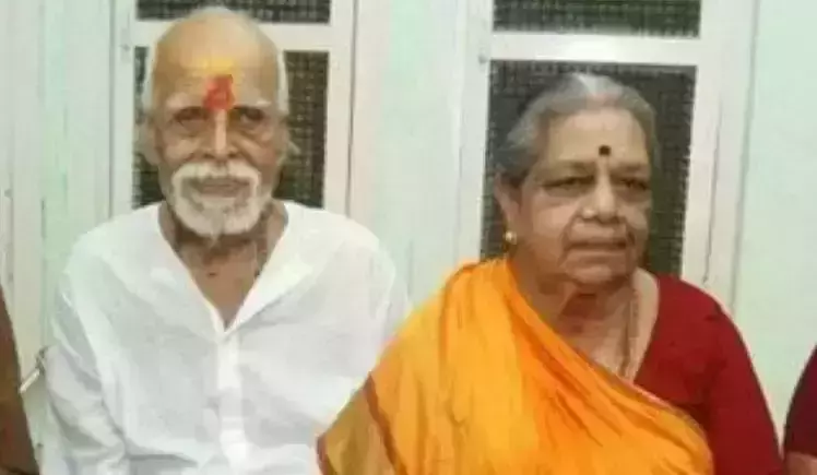 ദക്ഷിണാമൂര്ത്തിയുടെ ഭാര്യ കല്യാണിയമ്മാള് അന്തരിച്ചു ദക്ഷിണാമൂര്ത്തിയുടെ ഭാര്യ കല്യാണിയമ്മാള് അന്തരിച്ചു