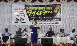 മലബാർ സമര അനുസ്മരണ യാത്രയ്ക്ക് കൊണ്ടോട്ടിയിൽ തുടക്കമായി