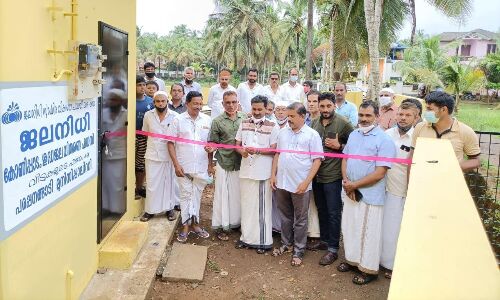 പരപ്പനങ്ങാടി മുനിസിപ്പാലിറ്റി പാലത്തിങ്ങല്‍ കോണിപ്പാടം ജലനിധി നവീകരണം പൂര്‍ത്തിയായി