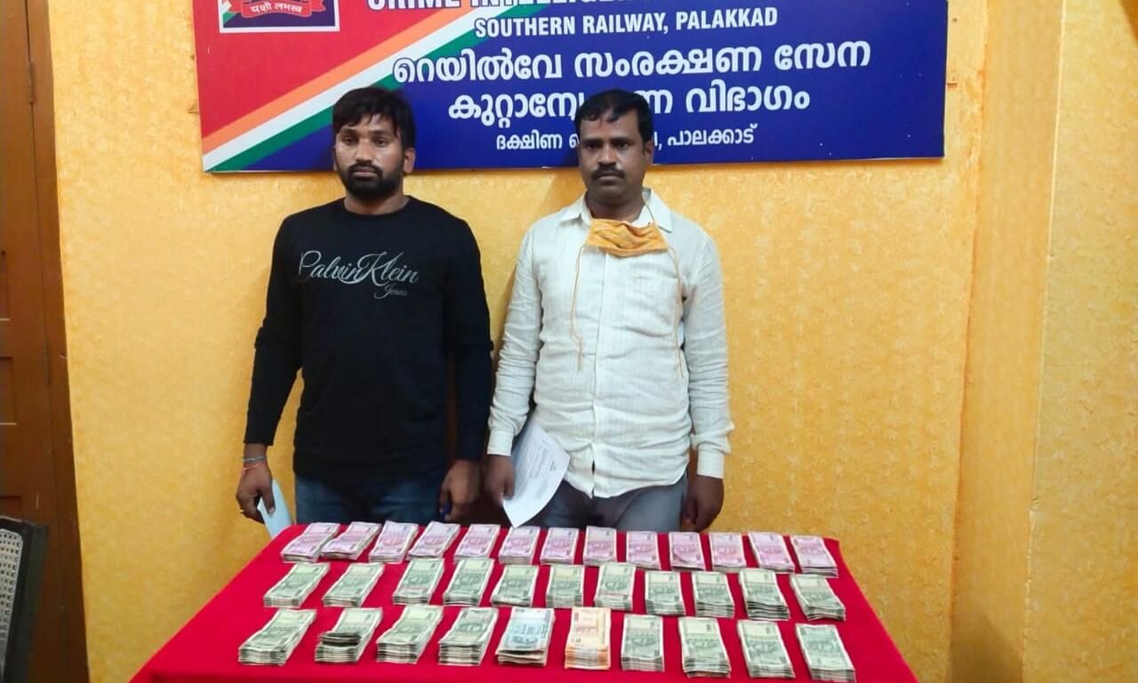 രേഖകളില്ലാതെ ട്രെയിനില്‍ കടത്തിയ 35 ലക്ഷം രൂപ പിടികൂടി