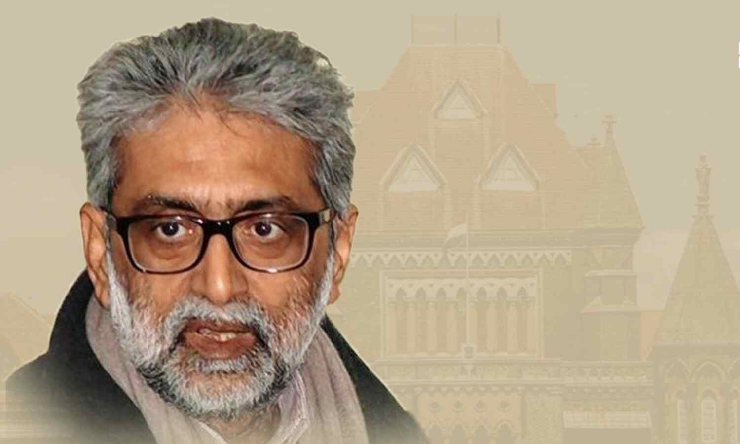 നവ്ലാഖയുടെ ഫോണ് കോളുകളും ജയിലിലെ നടത്തവും നിര്ത്തിച്ചതായി ഭാര്യ നവ്ലാഖയുടെ ഫോണ് കോളുകളും ജയിലിലെ നടത്തവും നിര്ത്തിച്ചതായി ഭാര്യ