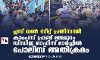 പ്ലസ് വണ്‍ സീറ്റ് പ്രതിസന്ധി: കാംപസ് ഫ്രണ്ട് ഡിഡിഇ ഓഫിസ് മാര്‍ച്ചില്‍ പോലിസ് അതിക്രമം