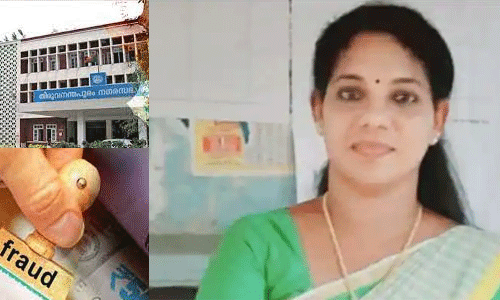 തിരുവനന്തപുരം കോര്‍പ്പറേഷനിലെ നികുതിവെട്ടിപ്പ്; മുഖ്യപ്രതി അറസ്റ്റില്‍