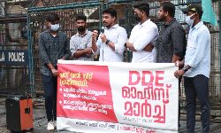 പ്ലസ് വണ്‍ സീറ്റ് പ്രതിസന്ധി: കാംപസ് ഫ്രണ്ട് ഡിഡിഇ ഓഫിസ് മാര്‍ച്ചില്‍ പ്രതിഷേധമിരമ്പി; പ്രവര്‍ത്തകരെ അറസ്റ്റ് ചെയ്ത് നീക്കി