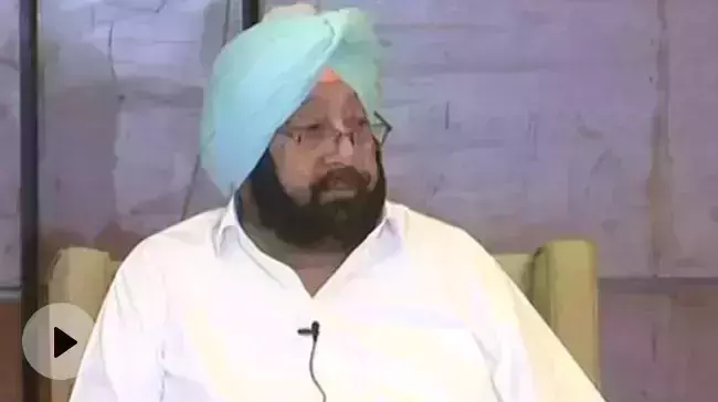 ബിജെപിയുമായി സീറ്റ് വിഭജനത്തിന് തയ്യാര്‍; പുതിയ പാര്‍ട്ടി പ്രഖ്യാപിച്ച് അമരീന്ദര്‍