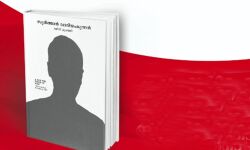 സുല്‍ത്താന്‍ വാരിയംകുന്നന്‍ പ്രകാശനം ഒക്ടോബര്‍ 29ന്