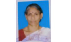 ഗൃഹനാഥയെ വീട്ടുവളപ്പിലെ കിണറ്റിൽ മരിച്ച നിലയിൽ കണ്ടെത്തി