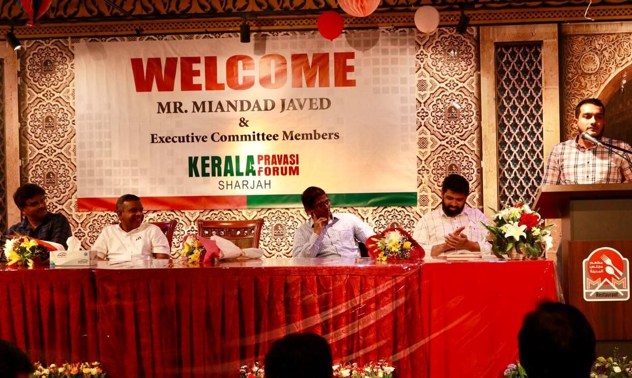 ഇന്ത്യന്‍ പ്രവാസി ഫോറം നേതാക്കള്‍ക്ക് സ്വീകരണം നല്‍കി