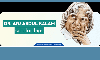 ന്യൂനപക്ഷ വിഭാഗങ്ങള്‍ക്ക് എപിജെ അബ്ദുല്‍ കലാം സ്‌കോളര്‍ഷിപ്പിന് അപേക്ഷിക്കാം