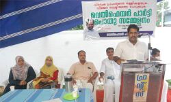 เดธเดฎเตเดนเดคเตเดคเดฟเดฒเตโ เดตเดฟเดญเดพเดเตเดฏเดคเดฏเตเดฃเตเดเดพเดเตเดเดพเดจเตเดณเตเดณ เดถเตเดฐเดฎเด เด
เดตเดธเดพเดจเดฟเดชเตเดชเดฟเดเตเดเดฃเด: เดตเตเดฒเตโเดซเตเดฏเดฐเตโ เดชเดพเดฐเตโเดเตเดเดฟ เดธเดฎเตเดนเดคเตเดคเดฟเดฒเตโ เดตเดฟเดญเดพเดเตเดฏเดคเดฏเตเดฃเตเดเดพเดเตเดเดพเดจเตเดณเตเดณ เดถเตเดฐเดฎเด เด
เดตเดธเดพเดจเดฟเดชเตเดชเดฟเดเตเดเดฃเด: เดตเตเดฒเตโเดซเตเดฏเดฐเตโ เดชเดพเดฐเตโเดเตเดเดฟ