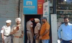 เดฒเตเดงเดฟเดฏเดพเดจ: เดฎเตเดคเตเดคเตเดฑเตเดฑเต เดซเดฟเดจเตโ เดเตเดฐเตโเดชเตเดชเดฟเดฒเตโ เดเดตเดฐเตโเดเตเดเดพเดถเตเดฐเดฎเด; เดเดตเดฐเตโเดเตเดเดเตเดเดพเดฐเดฟเดฒเตเดฐเดพเดณเตโ เดตเตเดเดฟเดฏเตเดฑเตเดฑเต เดฎเดฐเดฟเดเตเดเต เดฒเตเดงเดฟเดฏเดพเดจ: เดฎเตเดคเตเดคเตเดฑเตเดฑเต เดซเดฟเดจเตโ เดเตเดฐเตโเดชเตเดชเดฟเดฒเตโ เดเดตเดฐเตโเดเตเดเดพเดถเตเดฐเดฎเด; เดเดตเดฐเตโเดเตเดเดเตเดเดพเดฐเดฟเดฒเตเดฐเดพเดณเตโ เดตเตเดเดฟเดฏเตเดฑเตเดฑเต เดฎเดฐเดฟเดเตเดเต