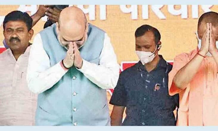 ബൈനോക്കുലറിലൂടെ നോക്കിയാലും യുപിയില് ക്രിമിനലിനെ കാണില്ലെന്ന് അജയ് മിശ്രയെ അടുത്ത് നിര്ത്തി അമിത് ഷാ ബൈനോക്കുലറിലൂടെ നോക്കിയാലും യുപിയില് ക്രിമിനലിനെ കാണില്ലെന്ന് അജയ് മിശ്രയെ അടുത്ത് നിര്ത്തി അമിത് ഷാ