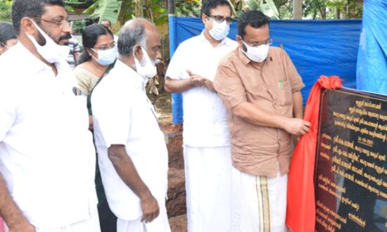 കേരളം ആരോഗ്യരംഗത്ത് വികസന രാജ്യങ്ങളോട് കിടപിടിക്കുന്ന പുരോഗതി കൈവരിച്ചു: മന്ത്രി കെ രാജന് കേരളം ആരോഗ്യരംഗത്ത് വികസന രാജ്യങ്ങളോട് കിടപിടിക്കുന്ന പുരോഗതി കൈവരിച്ചു: മന്ത്രി കെ രാജന്