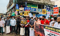 เดคเตเดฐเดฟเดชเตเดฐ เดฎเตเดธเตโเดฒเดฟเด เดตเดฟเดฐเตเดฆเตเดง เดเดฒเดพเดชเด; เดฐเดพเดทเตเดเตเดฐเตเดฏ เดชเดพเดฐเตโเดเตเดเดฟเดเดณเตโ เดฎเตเดจเด เดตเตเดเดฟเดฏเดฃเด เดคเตเดฐเดฟเดชเตเดฐ เดฎเตเดธเตโเดฒเดฟเด เดตเดฟเดฐเตเดฆเตเดง เดเดฒเดพเดชเด; เดฐเดพเดทเตเดเตเดฐเตเดฏ เดชเดพเดฐเตโเดเตเดเดฟเดเดณเตโ เดฎเตเดจเด เดตเตเดเดฟเดฏเดฃเด