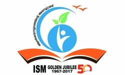 ത്രിപുരയിലെ വംശഹത്യക്കെതിരെ സുപ്രിംകോടതി നേരിട്ടിടപ്പെടണമെന്ന് കെഎന്‍എം മര്‍കസുദ്ദഅവ