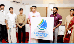 ബേപ്പൂര് ഇന്റര്നാഷണല് വാട്ടര് ഫെസ്റ്റ്: നടന് ആസിഫ് അലി ലോഗോ പ്രകാശനം ചെയ്തു ബേപ്പൂര് ഇന്റര്നാഷണല് വാട്ടര് ഫെസ്റ്റ്: നടന് ആസിഫ് അലി ലോഗോ പ്രകാശനം ചെയ്തു