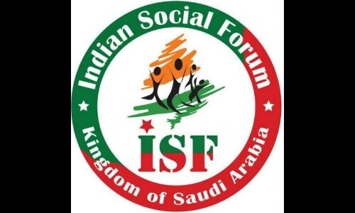 പ്രവാസികളെ ചൂഷണം ചെയ്യുന്നത് അവസാനിപ്പിക്കുക: അല്‍ ഖര്‍ജ് സോഷ്യല്‍ ഫോറം