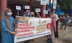 ത്രിപുര: ഭരണകൂട പിന്തുണയോടെയുള്ള സംഘപരിവാര്‍ വംശഹത്യക്കെതിരേ വനിതാ പ്രതിഷേധ വലയം