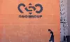 പെഗാസസ് ചാര സോഫ്റ്റ്‌വെയര്‍: ഇസ്രായേല്‍ സ്ഥാപനമായ എന്‍എസ്ഒ ഗ്രൂപ്പിനെ കരിമ്പട്ടികയില്‍ പെടുത്തി യുഎസ്