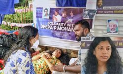 എംജി സര്വകലാശാലയില് ലൈംഗികാതിക്രമം നേരിട്ടതായി ദലിത് ഗവേഷക ദീപാ പി മോഹനന് എംജി സര്വകലാശാലയില് ലൈംഗികാതിക്രമം നേരിട്ടതായി ദലിത് ഗവേഷക ദീപാ പി മോഹനന്