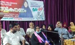 യുപി പോലിസിന്റെ കള്ളക്കേസ്:  ജയില്‍ മോചിതയായ കുഞ്ഞലീമ്മക്ക് സ്വീകരണം നല്‍കി