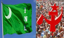 ന്യൂനപക്ഷ കോര്‍പറേഷന്‍ ചെയര്‍മാന്‍ സ്ഥാനം കേരള കോണ്‍ഗ്രസ് എമ്മിന്; നഷ്ടമായത് ഐഎന്‍എല്ലിന്