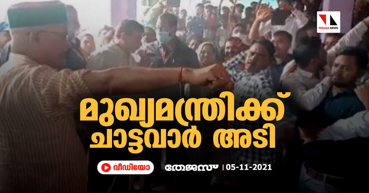 മുഖ്യമന്ത്രിക്ക് ചാട്ടവാര് അടി (വീഡിയോ) മുഖ്യമന്ത്രിക്ക് ചാട്ടവാര് അടി (വീഡിയോ)