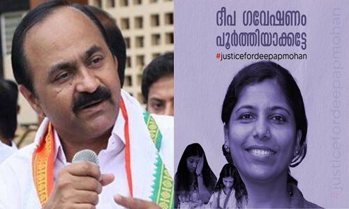 ദീപ പി മോഹന്റെ നിരാഹാരം: നവോത്ഥാനം പറയുന്ന ഭരണകൂടം നിലനില്‍ക്കെയാണെന്നത് കേരളത്തിന് അപമാനമെന്ന് വിഡി സതീശന്‍