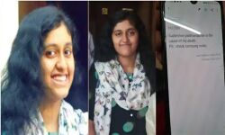 ചെന്നൈ ഐഐടിയിലെ ഫാത്വിമ ലത്തീഫിന്റെ മരണം: സിബിഐ അന്വേഷണത്തെക്കുറിച്ച് ഒന്നുമറിയില്ലെന്ന് പിതാവ്