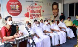 30 വയസിന് മുകളില് പ്രായമുള്ളവരുടെ ആരോഗ്യ ഡേറ്റാബാങ്ക് തയ്യാറാക്കുമെന്ന് മന്ത്രി വീണാ ജോര്ജ് 30 വയസിന് മുകളില് പ്രായമുള്ളവരുടെ ആരോഗ്യ ഡേറ്റാബാങ്ക് തയ്യാറാക്കുമെന്ന് മന്ത്രി വീണാ ജോര്ജ്