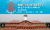 കണ്ണൂര്‍ യൂനിവേഴ്‌സിറ്റി പ്രൈവറ്റ് രജിസ്‌ട്രേഷന്‍ അപേക്ഷ ക്ഷണിച്ചു