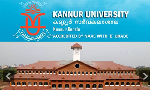 കണ്ണൂര് യൂനിവേഴ്സിറ്റി പ്രൈവറ്റ് രജിസ്ട്രേഷന് അപേക്ഷ ക്ഷണിച്ചു കണ്ണൂര് യൂനിവേഴ്സിറ്റി പ്രൈവറ്റ് രജിസ്ട്രേഷന് അപേക്ഷ ക്ഷണിച്ചു