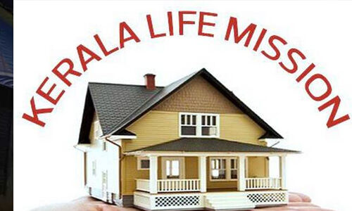 ലൈഫ്: മുന്ഗണനാ പട്ടികയില് അര്ഹരായ മുഴുവന് പേരേയും ഉള്പ്പെടുത്തുമെന്ന് തദ്ദേശ സ്വയംഭരണ മന്ത്രി ലൈഫ്: മുന്ഗണനാ പട്ടികയില് അര്ഹരായ മുഴുവന് പേരേയും ഉള്പ്പെടുത്തുമെന്ന് തദ്ദേശ സ്വയംഭരണ മന്ത്രി