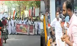 ഇന്ധന നികുതി: കോണ്‍ഗ്രസ് ചക്രസ്തംഭന സമരത്തില്‍ നിന്ന് പ്രതിപക്ഷ നേതാവ് വിട്ടുനിന്നു