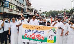 ചക്രസ്തംഭന സമരം; നികുതി കുറയ്ക്കും വരെ സമരം ചെയ്യും: എം ബി ഫസൽ മുഹമ്മദ്