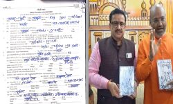 പ്രവാചക നിന്ദാ പുസ്തകം:  വസീം റിസ് വിക്കെതിരേ കേസ്