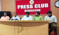 കൂട്ടിക്കല്‍ ദുരന്തം: സര്‍ക്കാര്‍ നിസ്സംഗതയ്‌ക്കെതിരേ എസ്ഡിപിഐ പ്രക്ഷോഭത്തിലേക്ക്