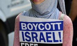 ലോക സൗന്ദര്യ മത്സരം ഇസ്രായേലില്‍; ബഹിഷ്‌ക്കരണ ആഹ്വാനവുമായി ഫലസ്തീനികള്‍