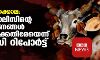 ആള്‍ക്കൂട്ടക്കൊല: യുപി പോലിസിന്റെ അന്വേഷണങ്ങള്‍ ഇരകള്‍ക്കെതിരേയെന്ന് ബിബിസി റിപോര്‍ട്ട്