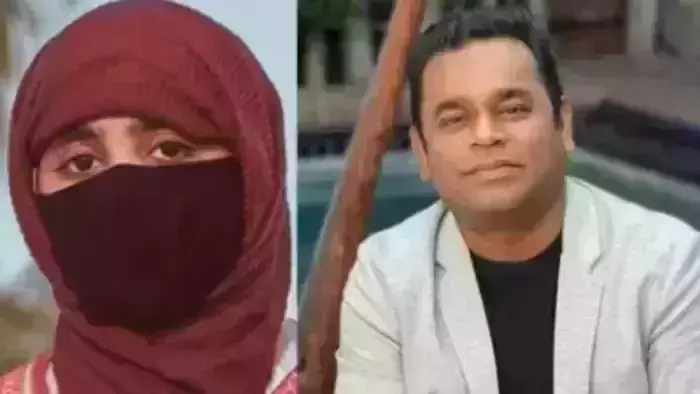 എ ആര് റഹ്മാന്റെ മകള് ഖദീജയ്ക്ക് രാജ്യാന്തര പുരസ്കാരം; മകളുടെ നേട്ടം ആരാധകരെ അറിയിച്ച് റഹ്മാന് എ ആര് റഹ്മാന്റെ മകള് ഖദീജയ്ക്ക് രാജ്യാന്തര പുരസ്കാരം; മകളുടെ നേട്ടം ആരാധകരെ അറിയിച്ച് റഹ്മാന്