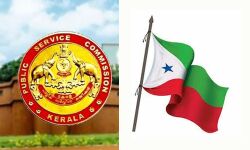 വഖഫ് ബോര്‍ഡ് നിയമനം പിഎസ്‌സിക്ക് വിട്ടത് ദുരുദ്ദേശ്യപരമെന്ന് പോപുലര്‍ ഫ്രണ്ട്