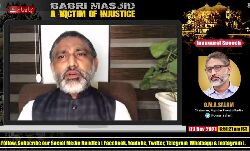 เดฌเดพเดฌเดฐเดฟ เดฎเดธเตเดเดฟเดฆเต เด
เดจเตเดคเดฟเดฏเตเดเต เดเดฐ: เดชเตเดชเตเดฒเดฐเตโ เดซเตเดฐเดฃเตเดเต เดเดฃเตโเดฒเตเดจเตโ เดธเดฎเตเดฎเตเดณเดจเดคเตเดคเดฟเดฒเตโ เดฒเดเตเดทเดเตเดเดณเตโ เดชเดเตเดเดพเดณเดฟเดเดณเดพเดฏเดฟ เดฌเดพเดฌเดฐเดฟ เดฎเดธเตเดเดฟเดฆเต เด
เดจเตเดคเดฟเดฏเตเดเต เดเดฐ: เดชเตเดชเตเดฒเดฐเตโ เดซเตเดฐเดฃเตเดเต เดเดฃเตโเดฒเตเดจเตโ เดธเดฎเตเดฎเตเดณเดจเดคเตเดคเดฟเดฒเตโ เดฒเดเตเดทเดเตเดเดณเตโ เดชเดเตเดเดพเดณเดฟเดเดณเดพเดฏเดฟ