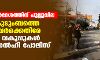 കോടതി നിര്‍ദേശത്തിന് പുല്ലുവില; മുസ് ലിം കുടുംബത്തെ ആക്രമിച്ചവര്‍ക്കെതിരേ ലഘുവായ വകുപ്പുകള്‍ ചുമത്തി ഡല്‍ഹി പോലിസ്