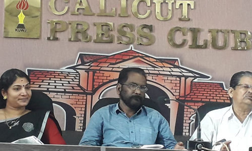 പ്രഥമ കര്‍ഷക മിത്ര പുരസ്‌കാരം 2021 ജേതാക്കളെ പ്രഖ്യാപിച്ചു; അയൂബ് തോട്ടോളിക്കും എന്‍ ഷിംജിതിനും ഒന്നും രണ്ടും സ്ഥാനങ്ങള്‍