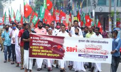 ഇന്ധനവില: കേന്ദ്രസംസ്ഥാന സര്ക്കാരുകള് നടപ്പിലാക്കുന്നത് നികുതി ഭീകരതയെന്ന് മൂവാറ്റുപുഴ അഷ്റഫ് മൗലവി ഇന്ധനവില: കേന്ദ്രസംസ്ഥാന സര്ക്കാരുകള് നടപ്പിലാക്കുന്നത് നികുതി ഭീകരതയെന്ന് മൂവാറ്റുപുഴ അഷ്റഫ് മൗലവി