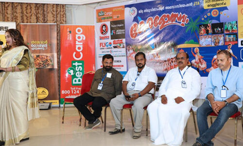 ജിദ്ദ തിരുവിതാംകൂര്‍ അസോസിയേഷന്‍ കേരളോത്സവം 2021 ശ്രദ്ധേയമായി