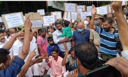 കാട്ടുപന്നിയുടെ ആക്രമണത്തില്‍ മരിച്ചയാളുടെ മൃതദേഹവുമായി പ്രതിഷേധം